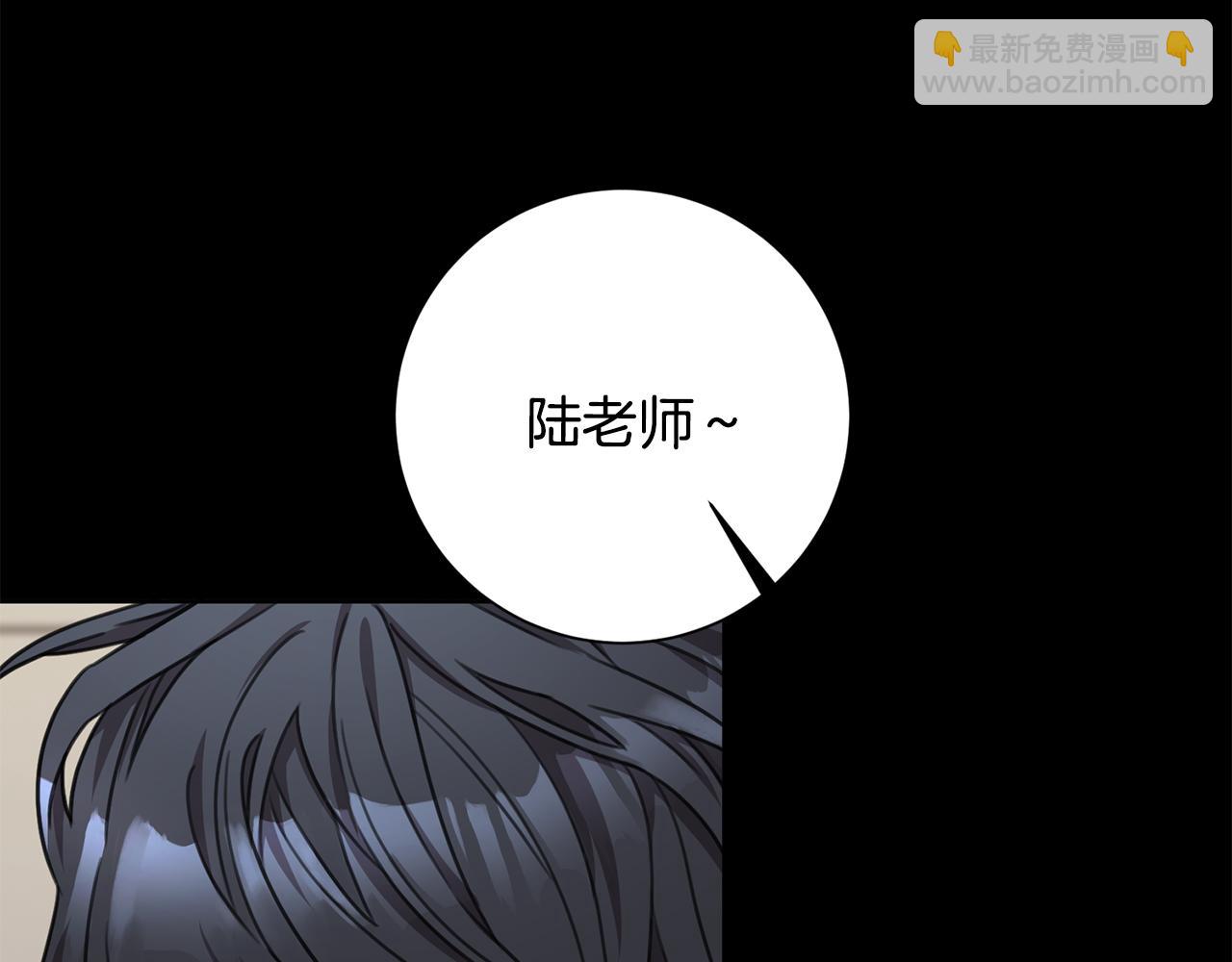 第74话 知寒的愿望(1/5)-第74话