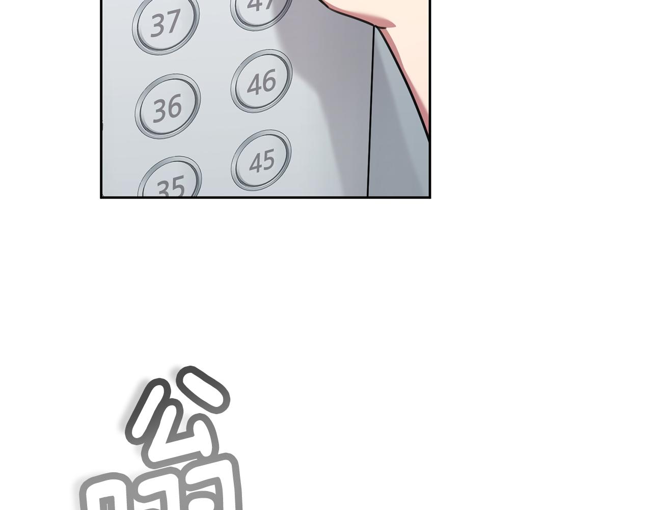 第78话 情敌变朋友(1/5)-第78话