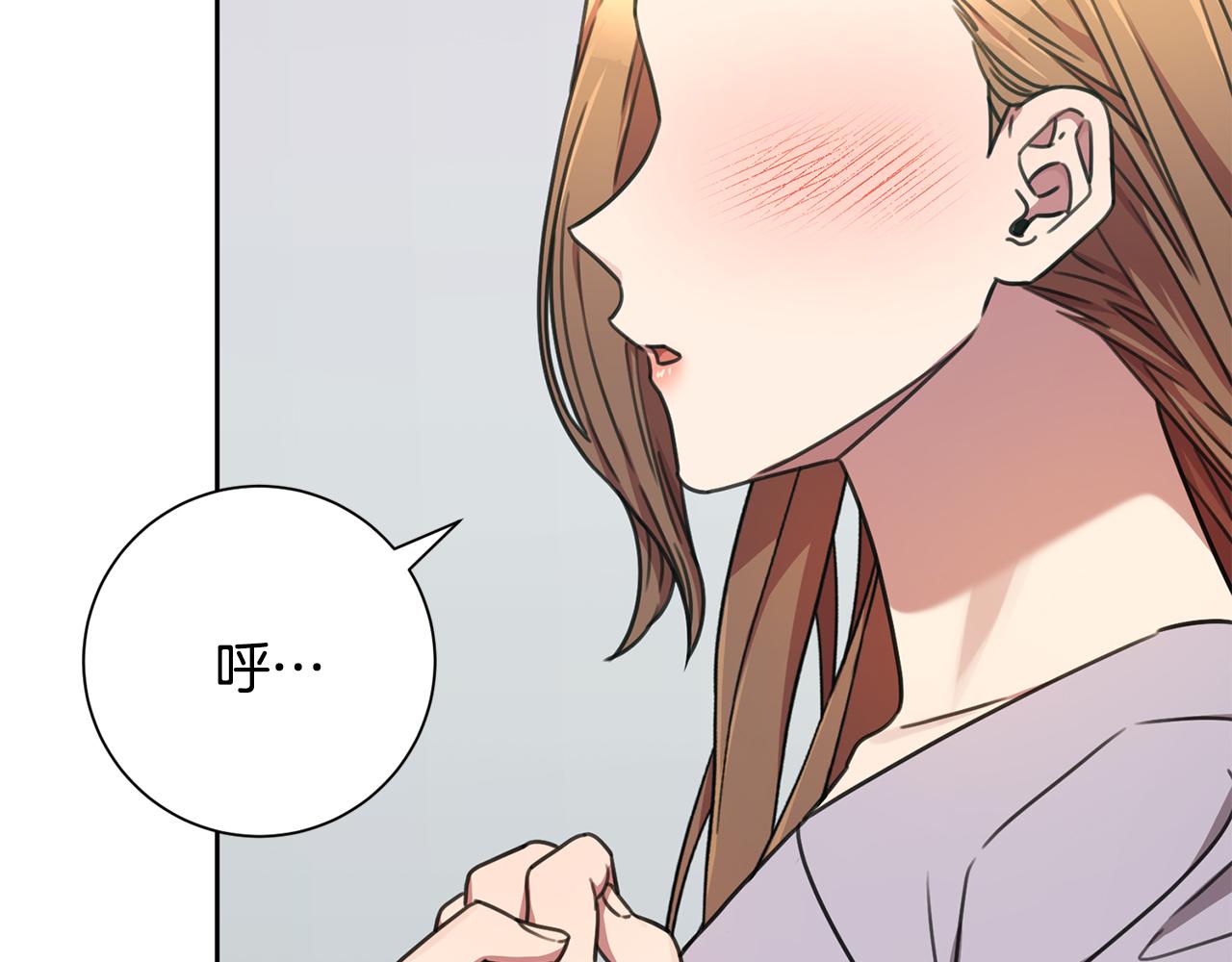 第78话 情敌变朋友(1/5)-第78话