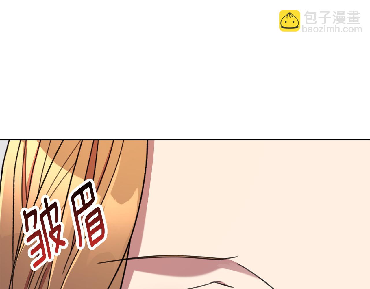 第80话 如何选择(1/5)-第80话