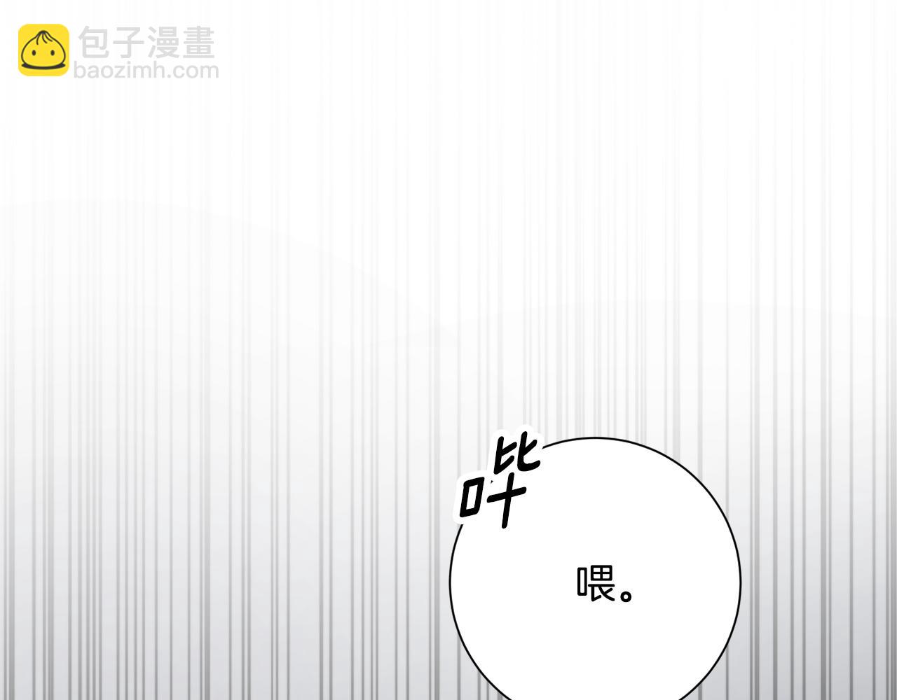 第80话 如何选择(1/5)-第80话