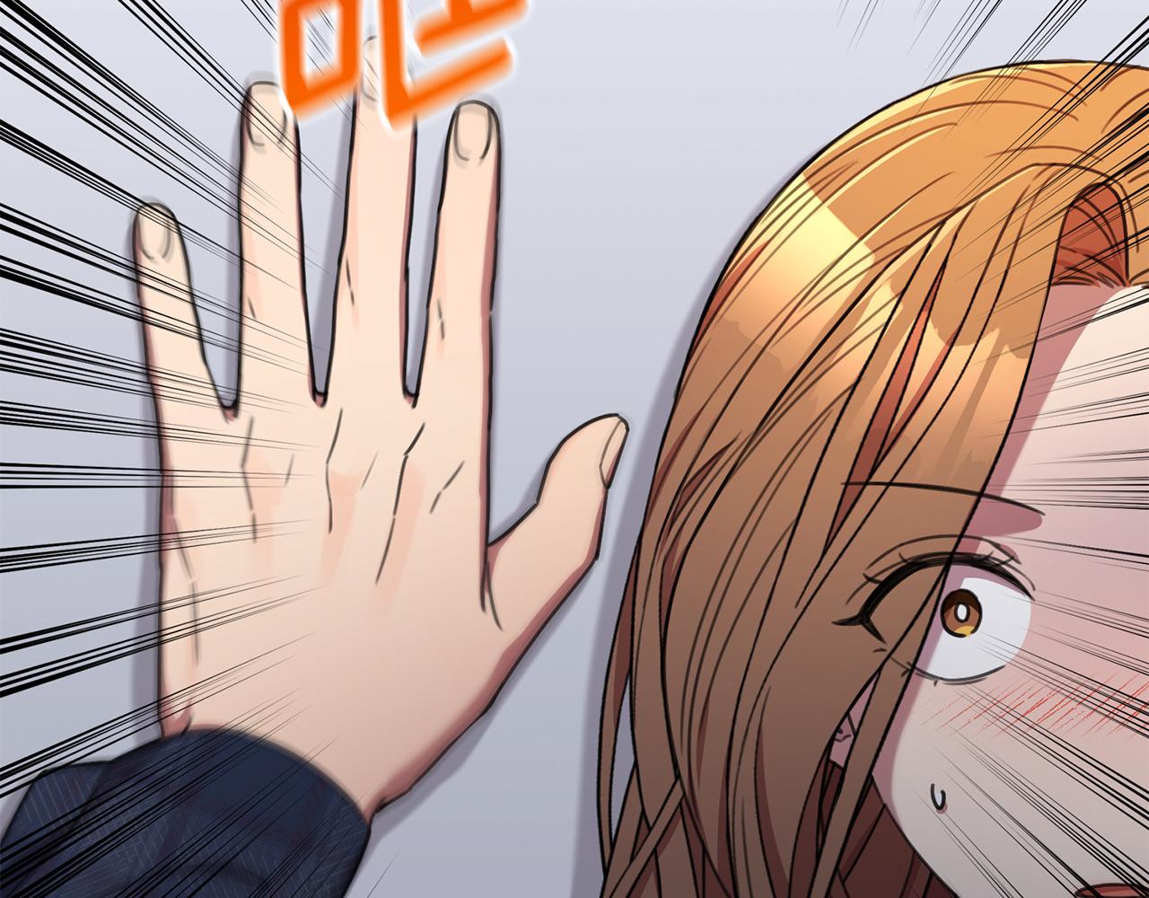 第82话 失去理智(1/4)-第82话