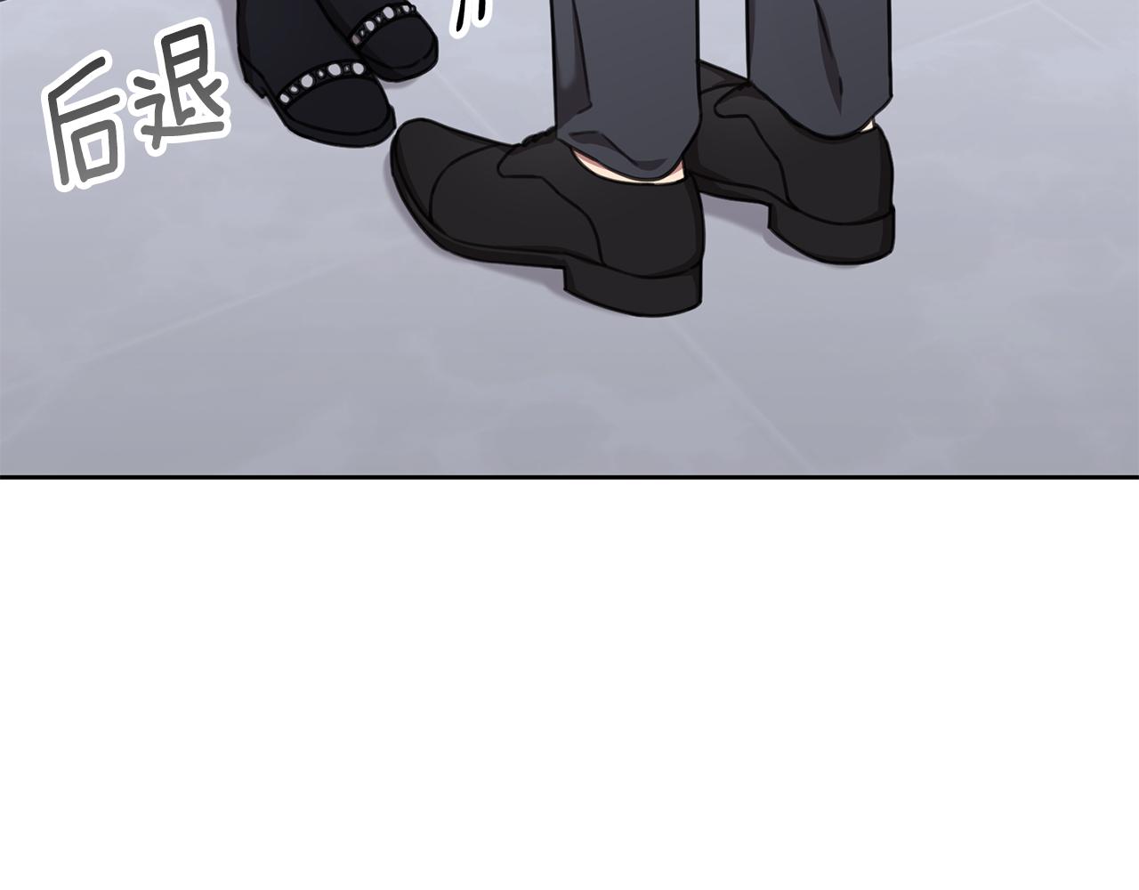 第82话 失去理智(1/4)-第82话