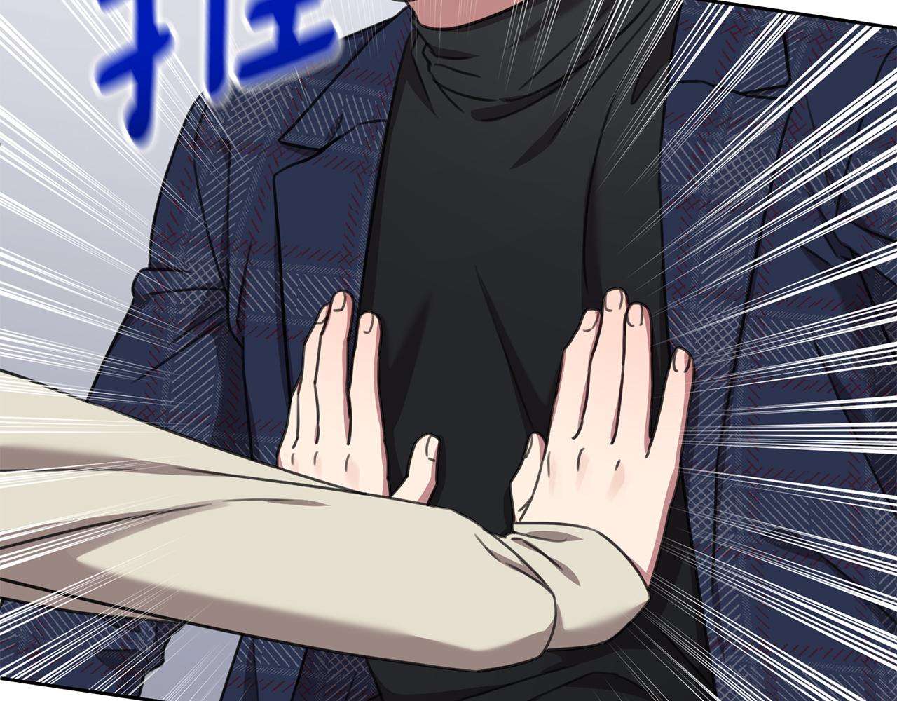 第82话 失去理智(1/4)-第82话