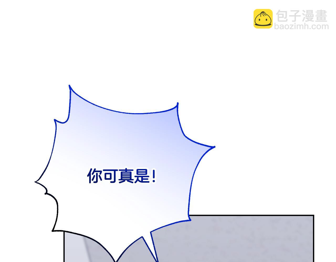 第82话 失去理智(1/4)-第82话