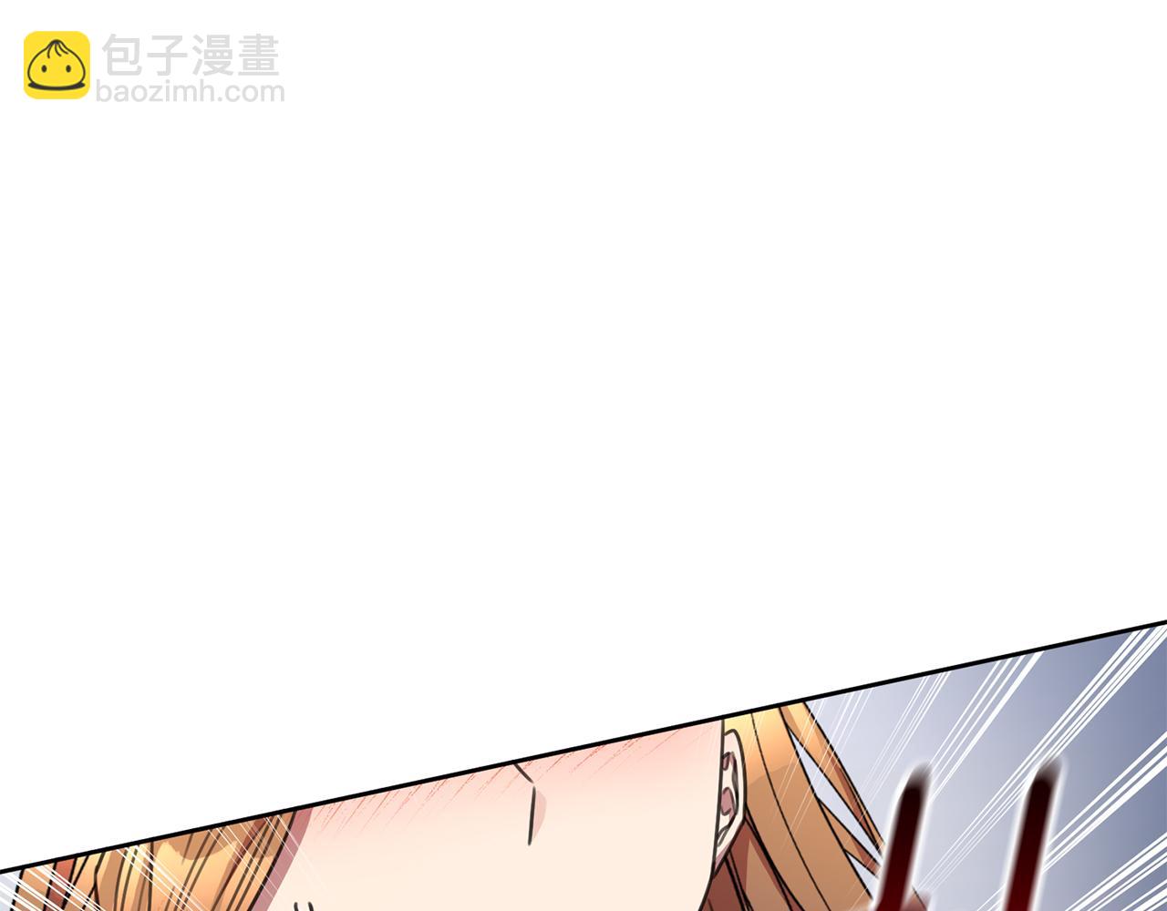 第82话 失去理智(1/4)-第82话