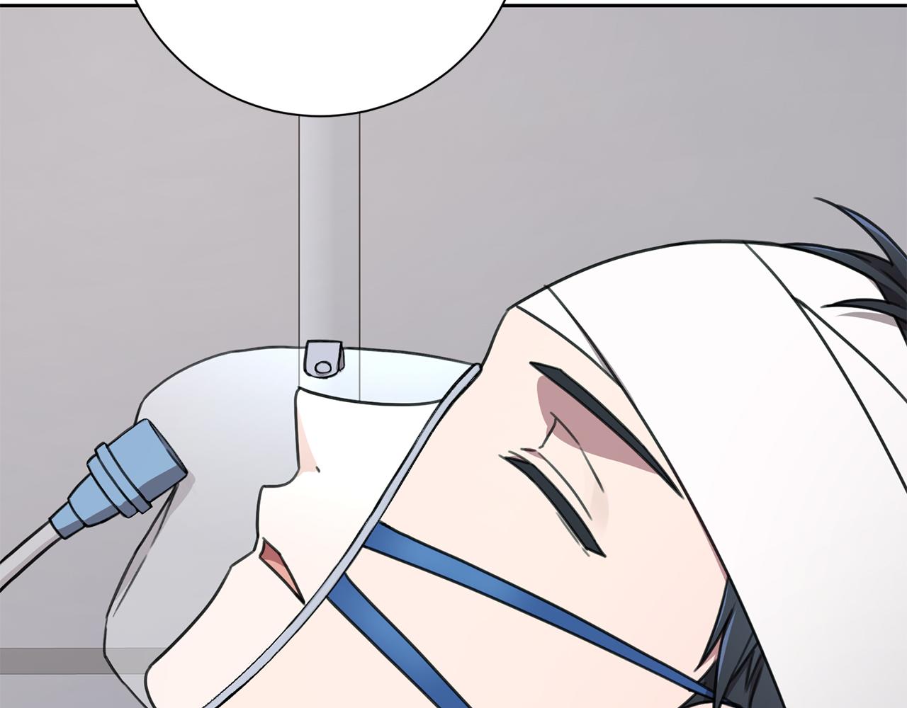 完结篇 你愿意吗？(1/6)-第84话