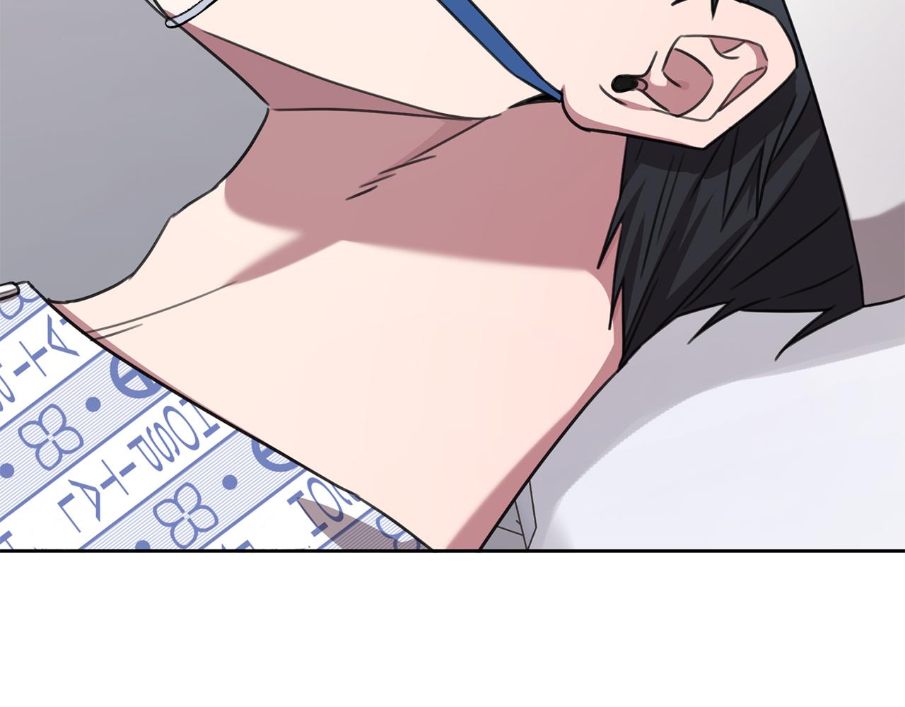 完结篇 你愿意吗？(1/6)-第84话