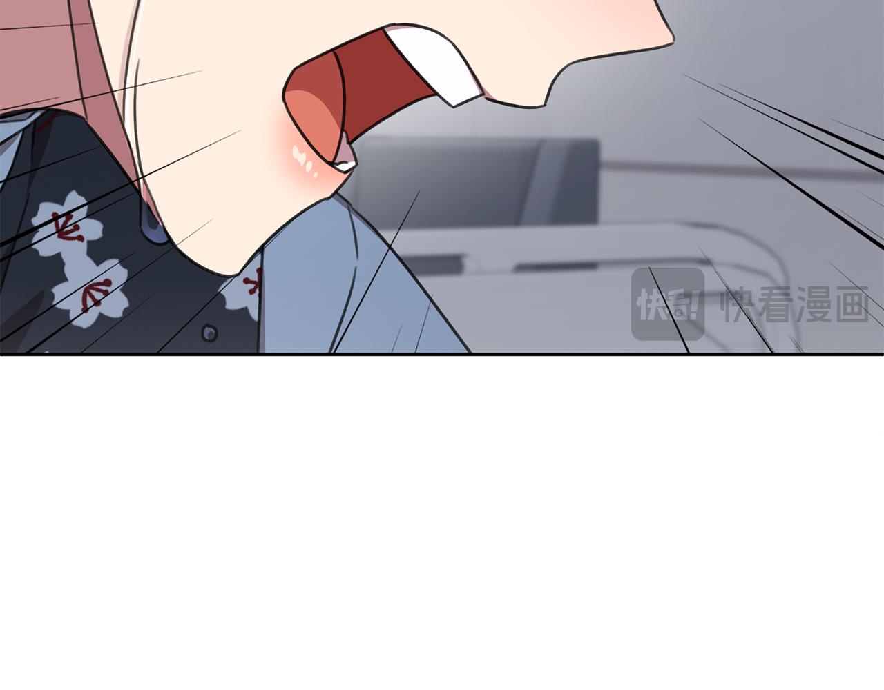 完结篇 你愿意吗？(1/6)-第84话