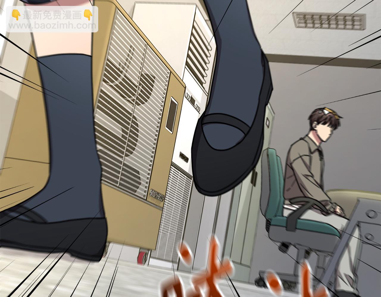 完结篇 你愿意吗？(1/6)-第84话