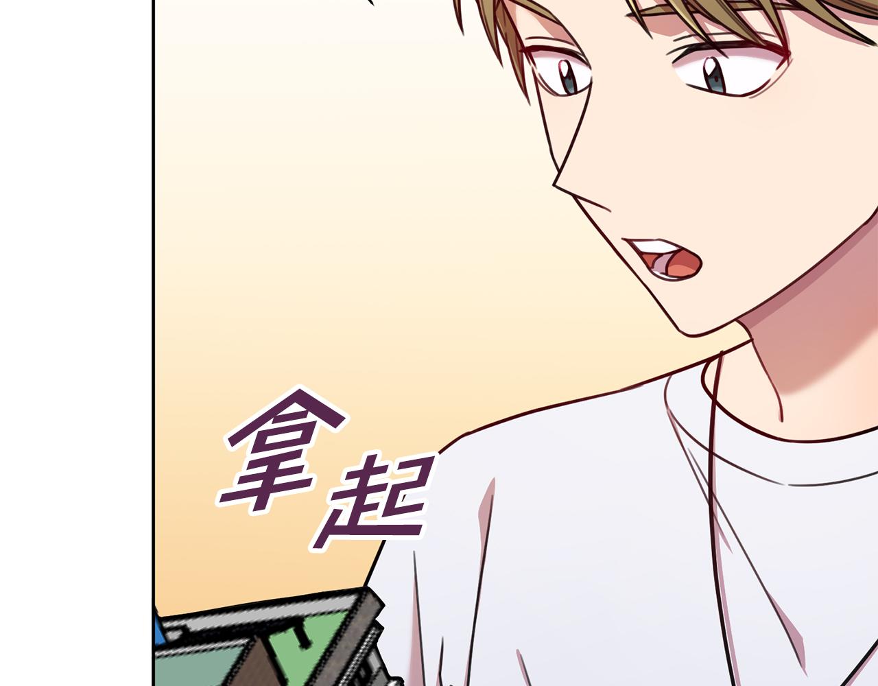 第10话 人前失态(1/4)-第10话