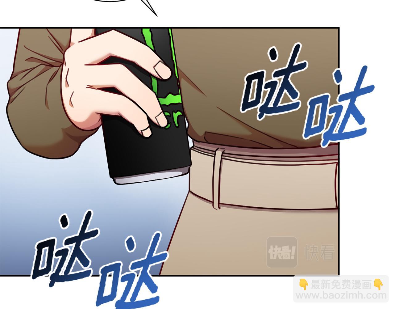 第10话 人前失态(1/4)-第10话