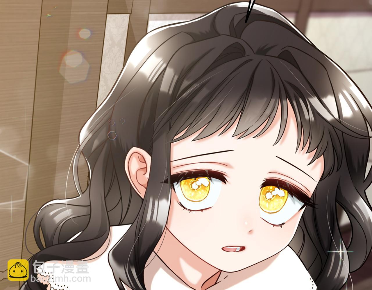 第2话  没用的人(1/4)-第2话