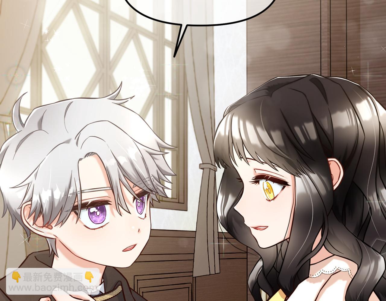 第2话  没用的人(1/4)-第2话