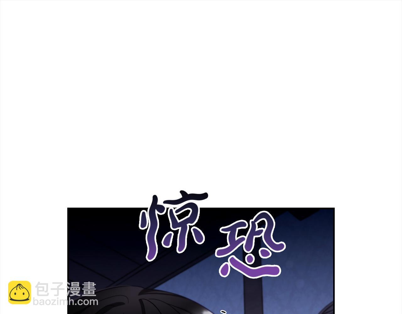 第12话  一场梦(1/4)-第12话