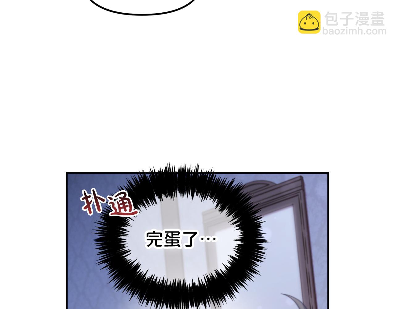 第12话  一场梦(1/4)-第12话