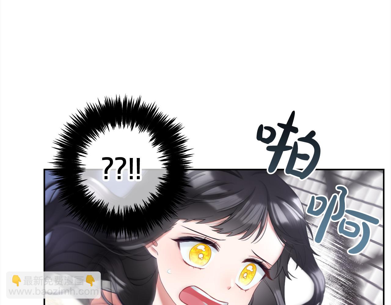 第12话  一场梦(1/4)-第12话