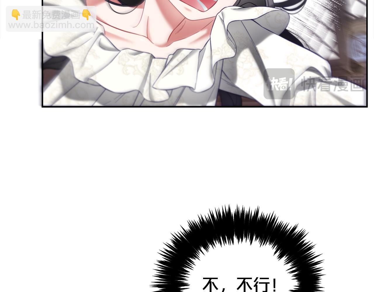 第12话  一场梦(1/4)-第12话