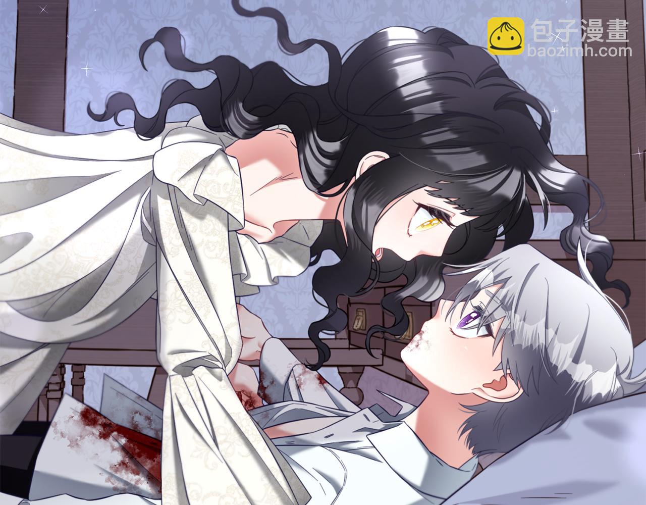 第12话  一场梦(1/4)-第12话