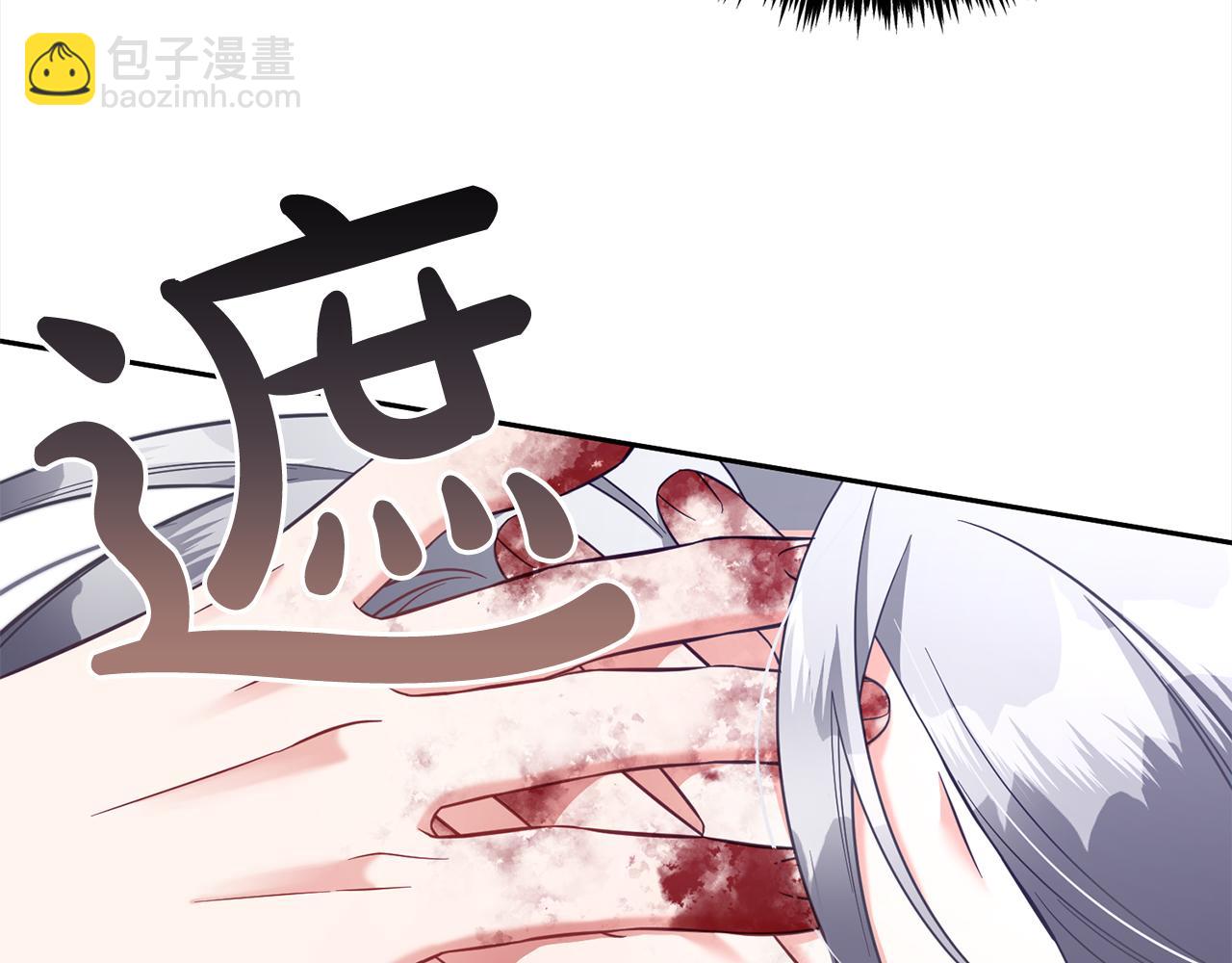 第12话  一场梦(1/4)-第12话