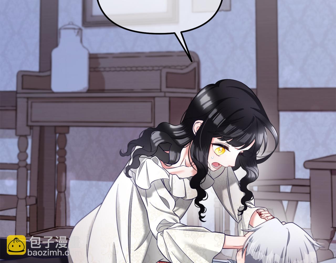 第12话  一场梦(1/4)-第12话