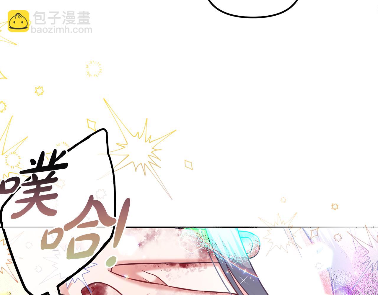 第12话  一场梦(1/4)-第12话