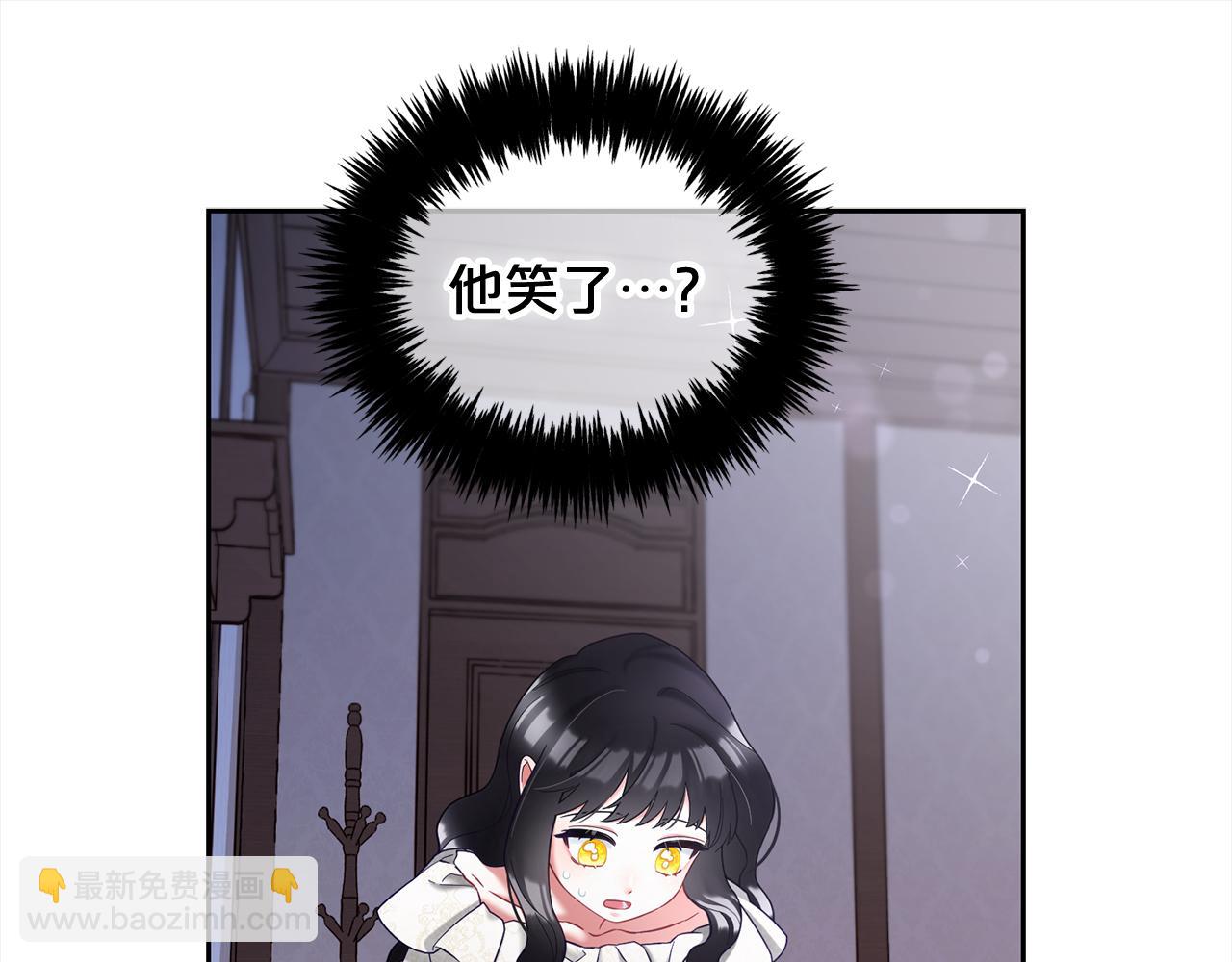 第12话  一场梦(1/4)-第12话