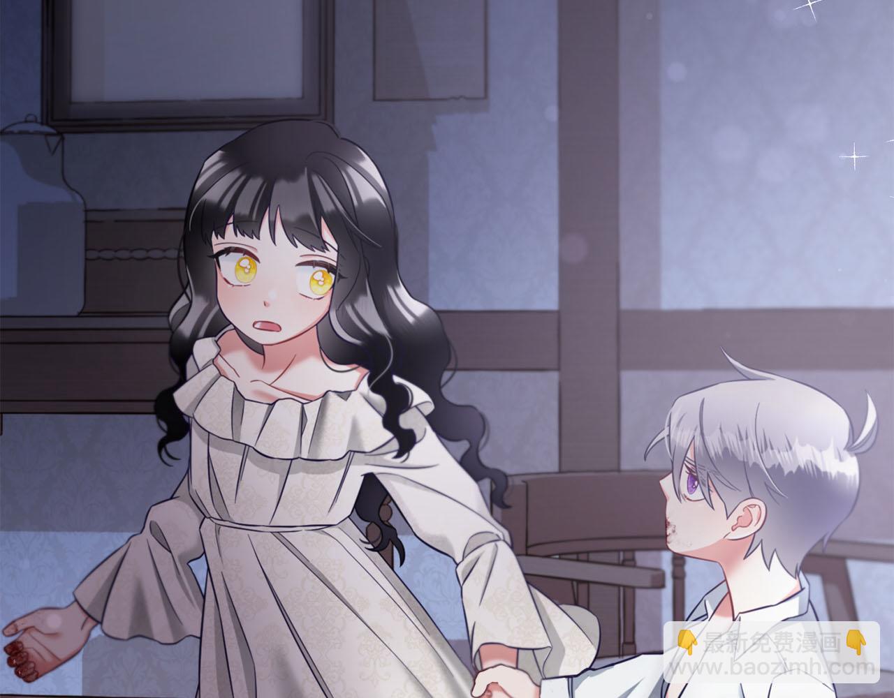 第12话  一场梦(1/4)-第12话