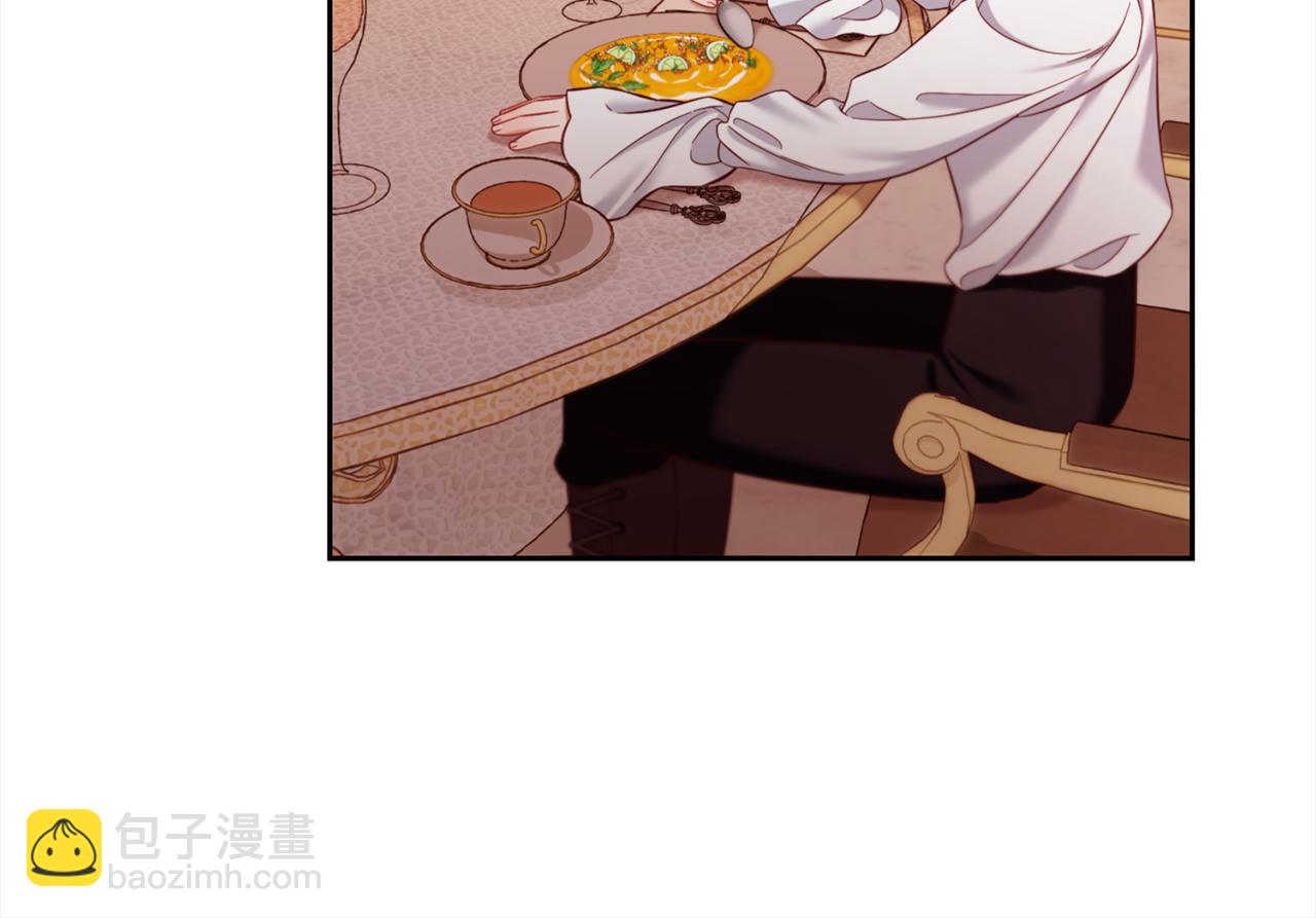 第14话  心愿(1/4)-第14话