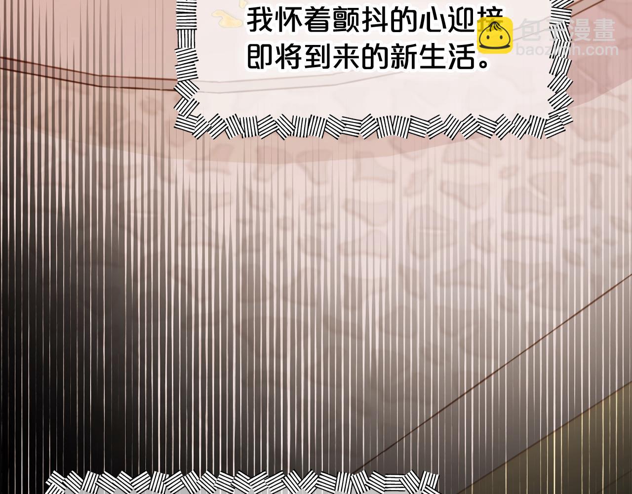 第14话  心愿(1/4)-第14话