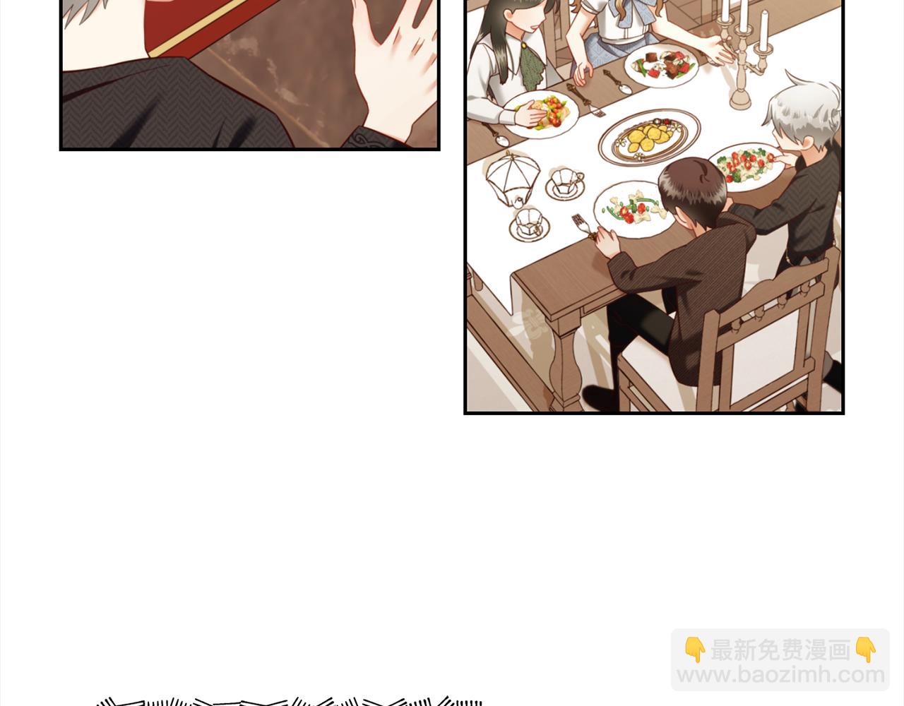 第14话  心愿(1/4)-第14话