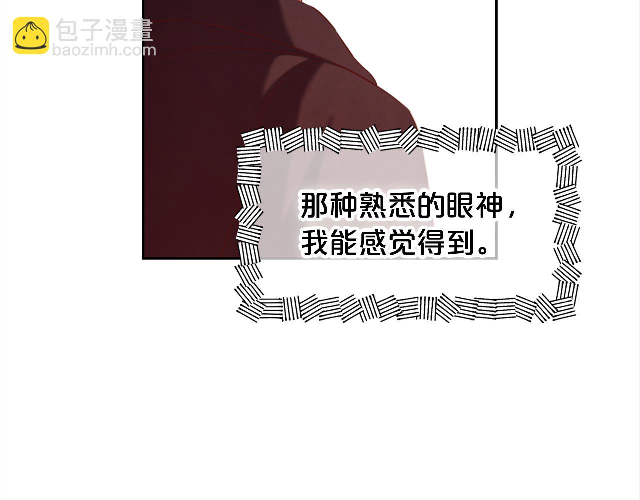 第14话  心愿(1/4)-第14话