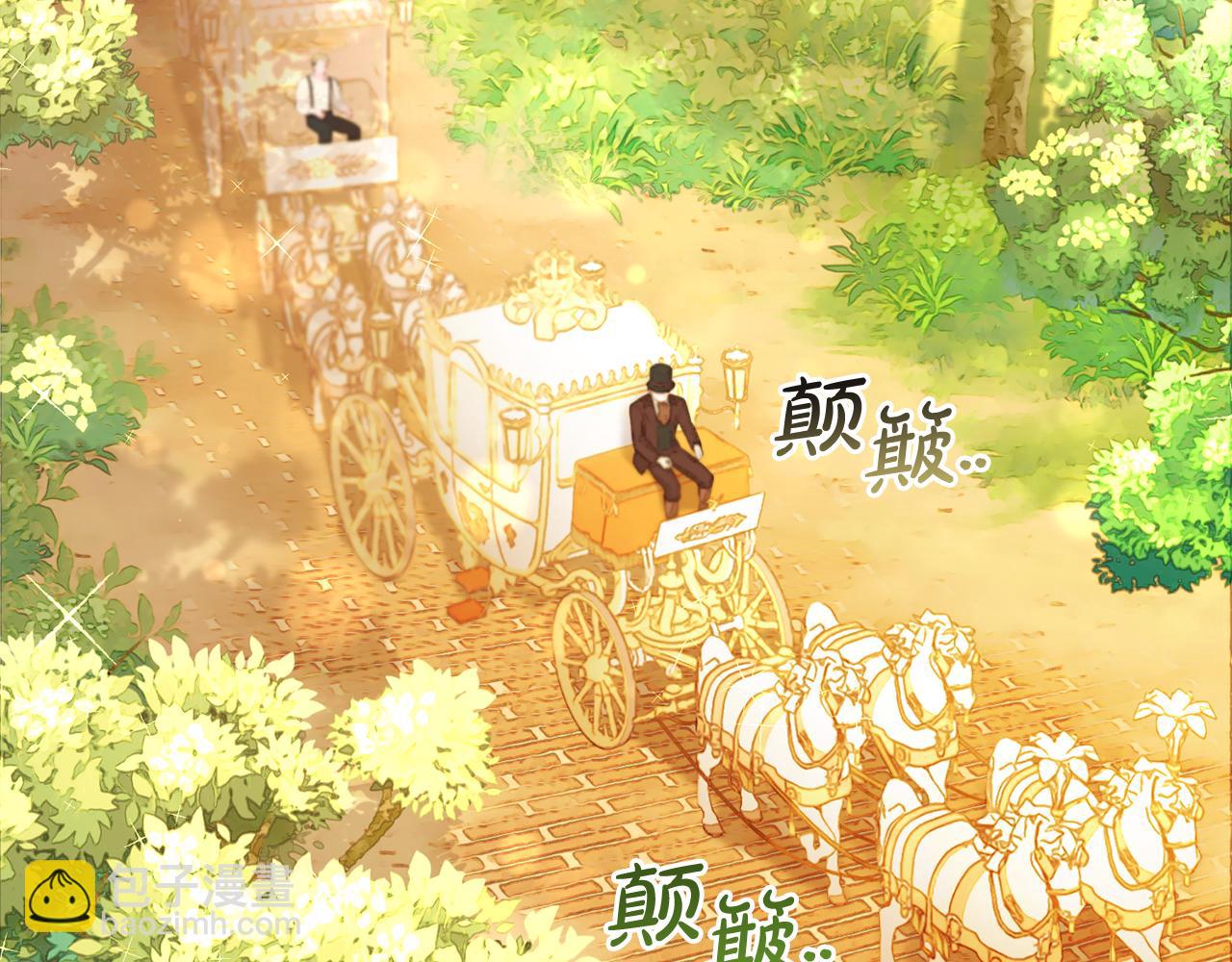 第14话  心愿(1/4)-第14话