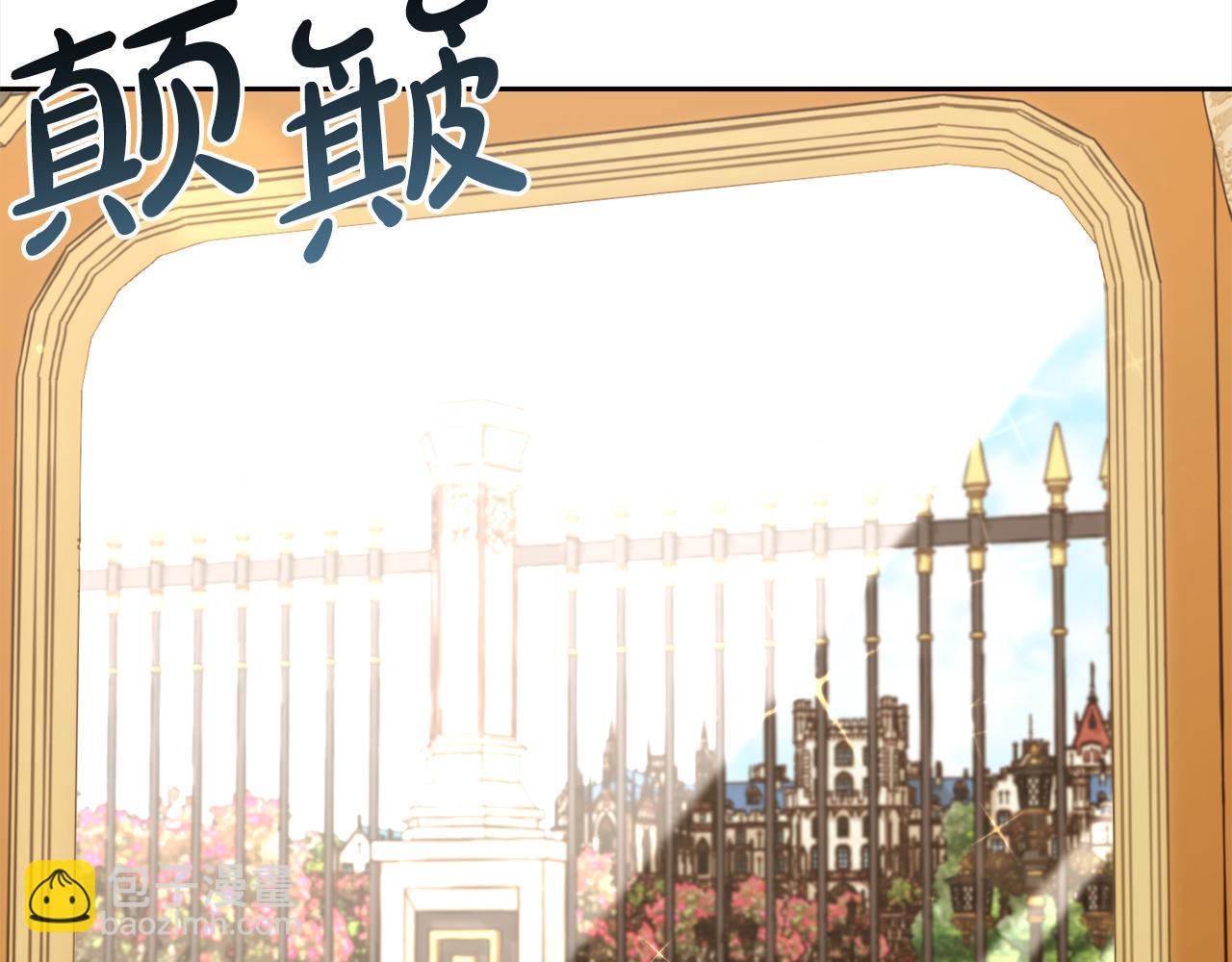 第14话  心愿(1/4)-第14话