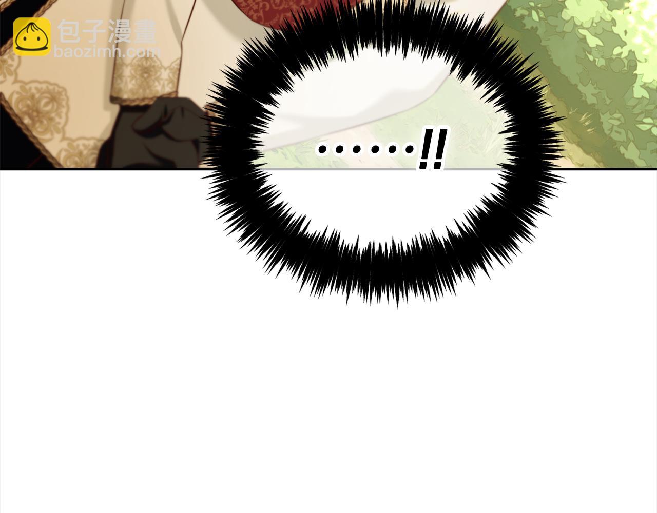 第16话  保护(1/4)-第16话