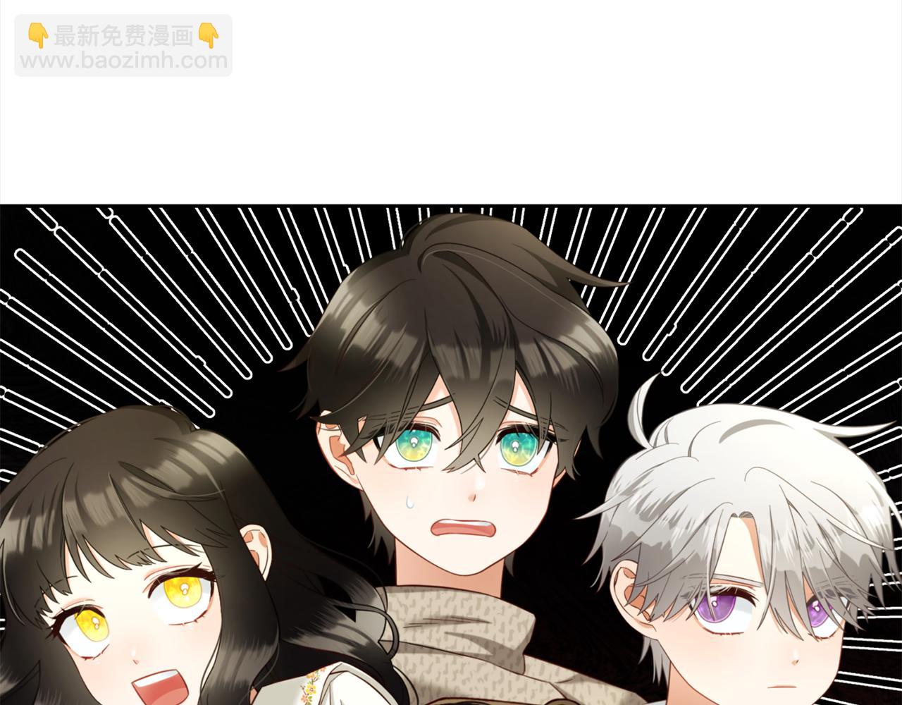 第16话  保护(1/4)-第16话