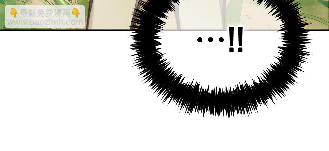 第16话  保护(1/4)-第16话