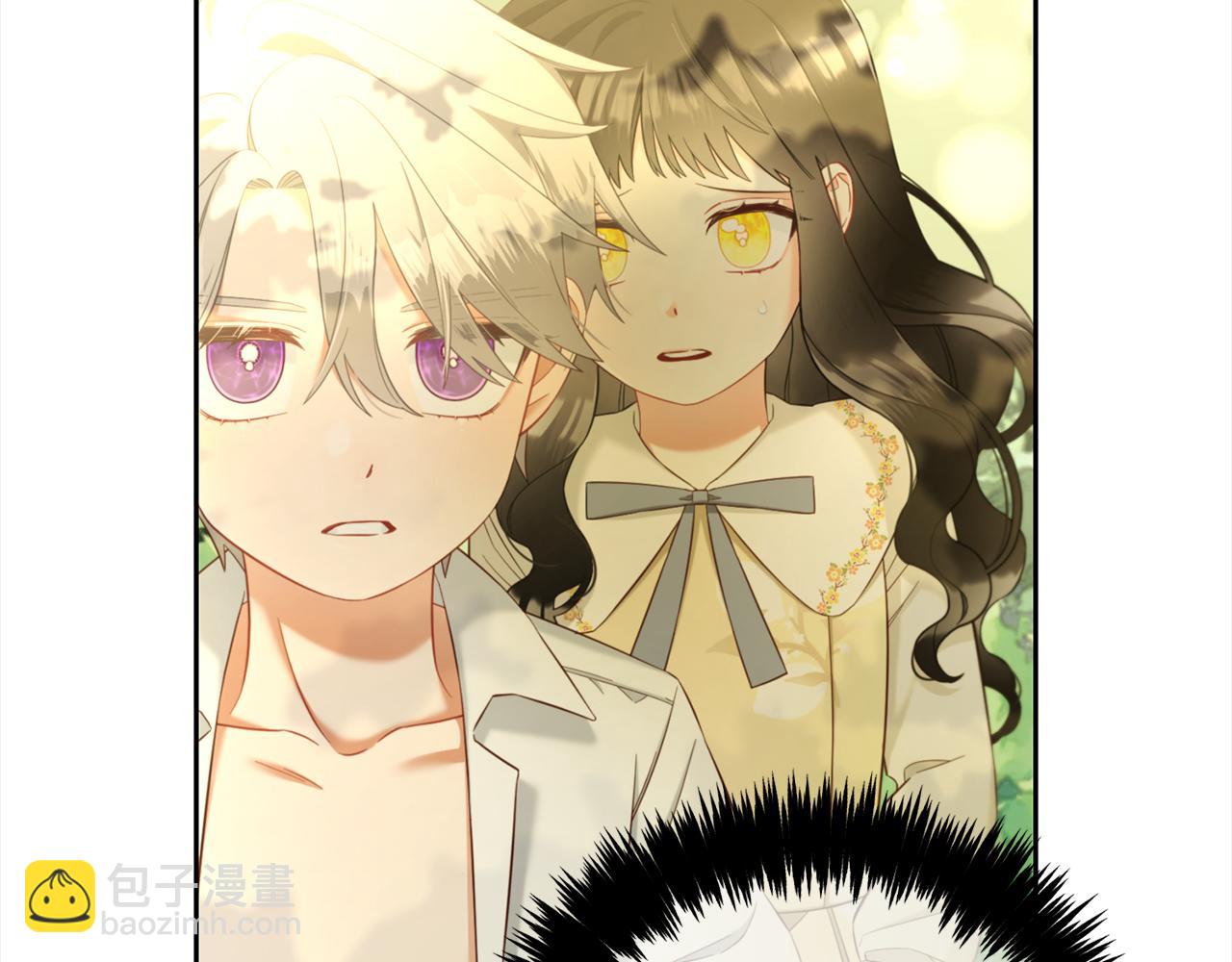 第16话  保护(1/4)-第16话