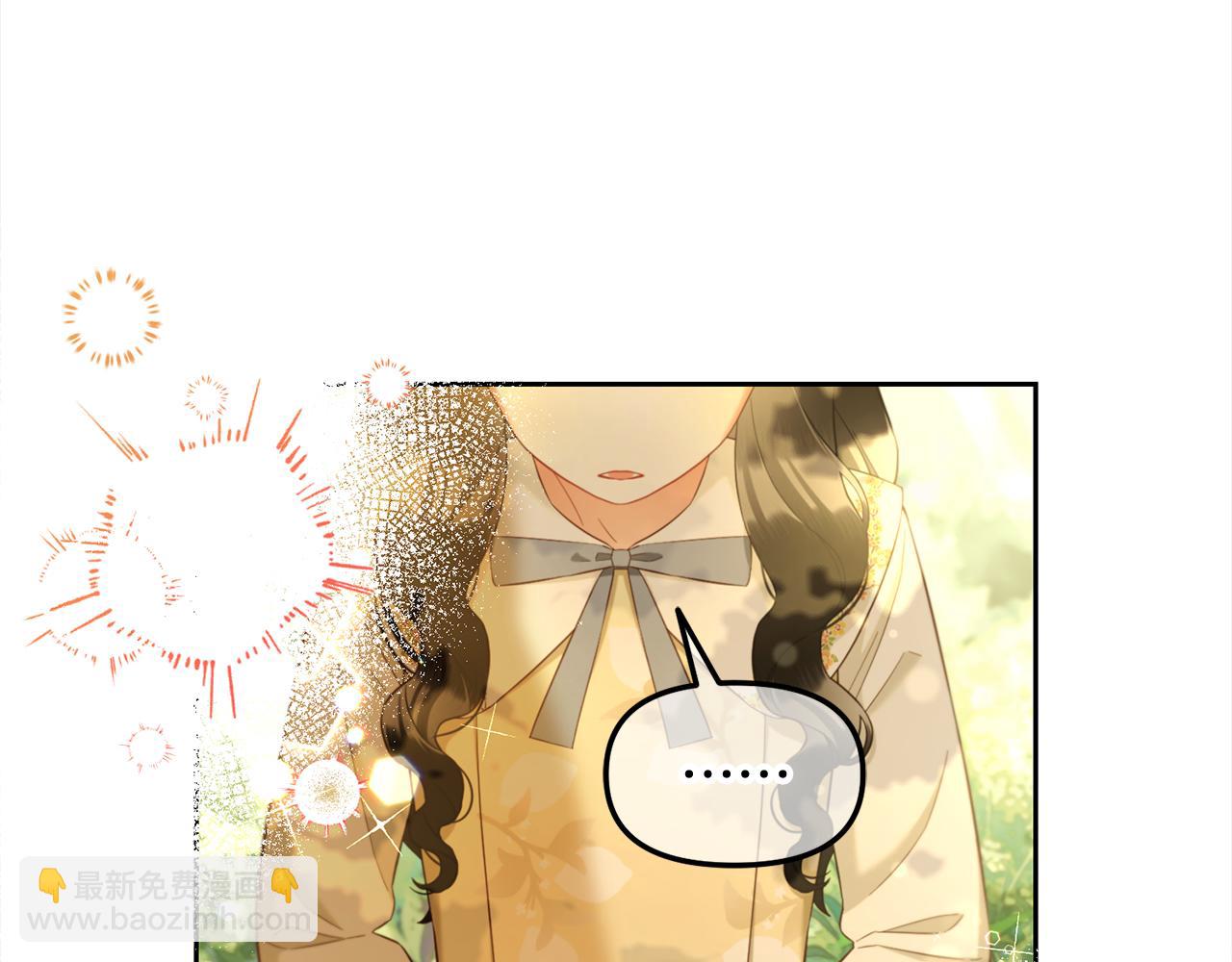 第16话  保护(1/4)-第16话