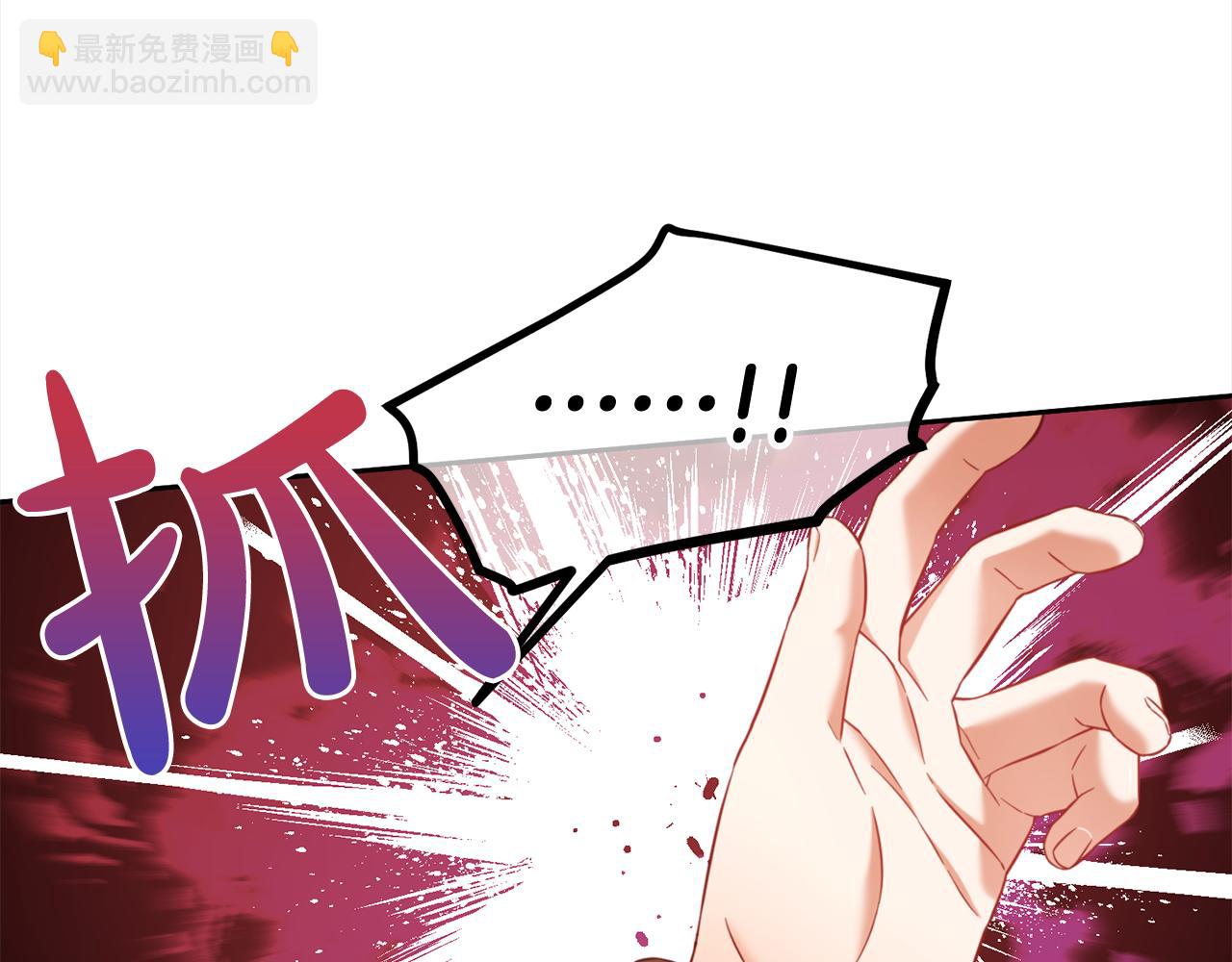 第18话  教训(1/4)-第18话