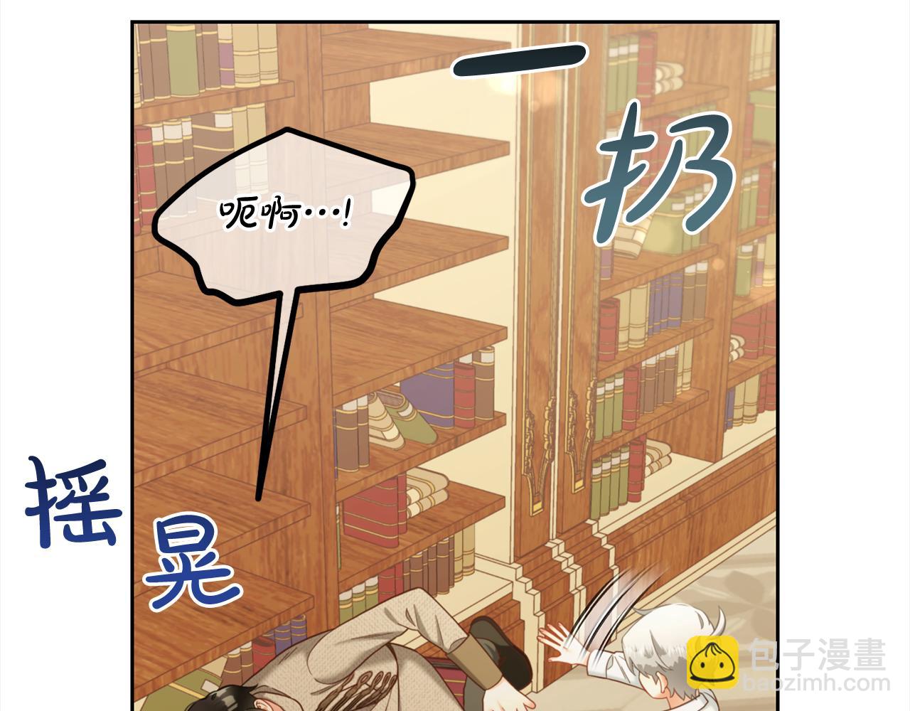 第18话  教训(1/4)-第18话