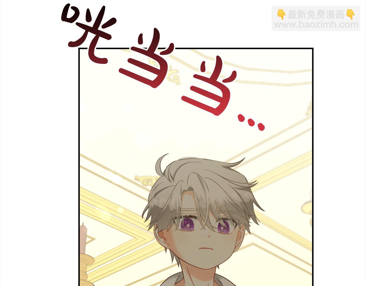 第18话  教训(1/4)-第18话