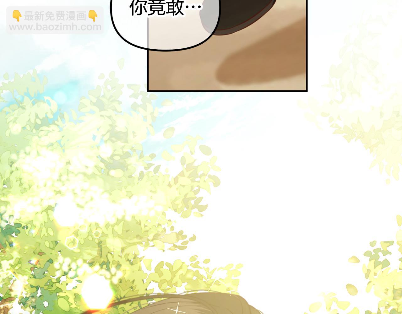 第18话  教训(1/4)-第18话