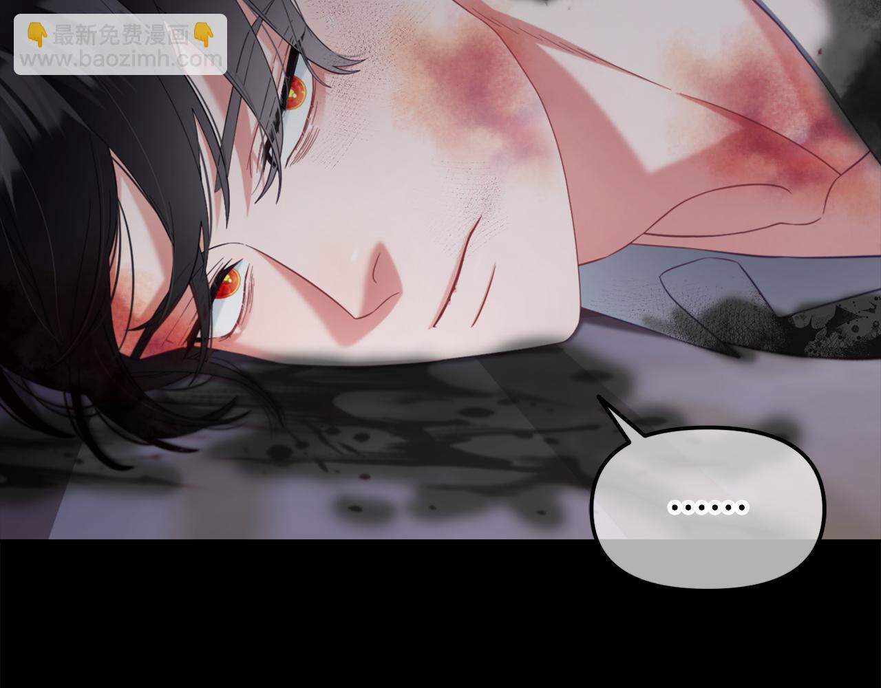 第20话  身世之谜(1/4)-第20话