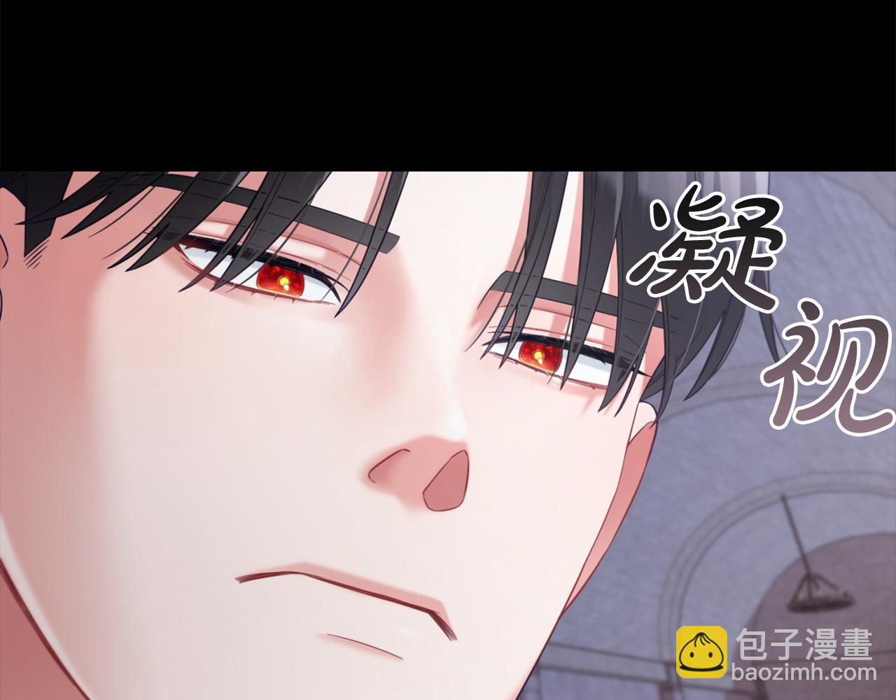 第20话  身世之谜(1/4)-第20话