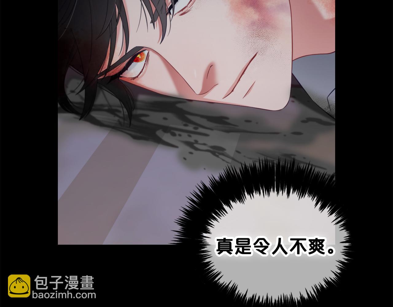 第20话  身世之谜(1/4)-第20话