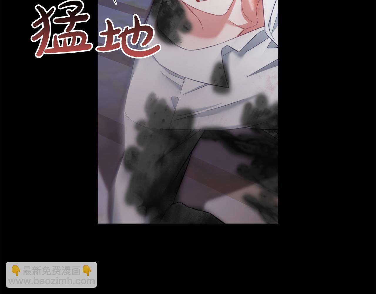 第20话  身世之谜(1/4)-第20话