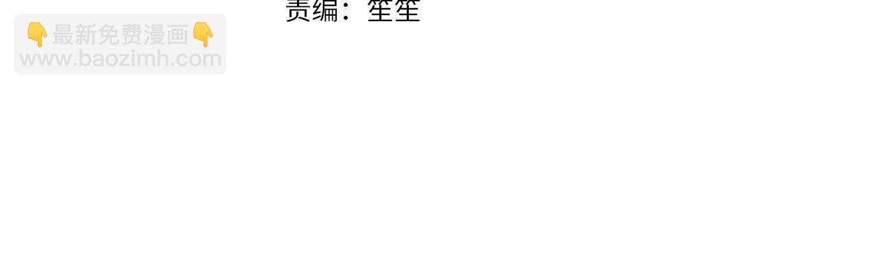 第20话  身世之谜(1/4)-第20话