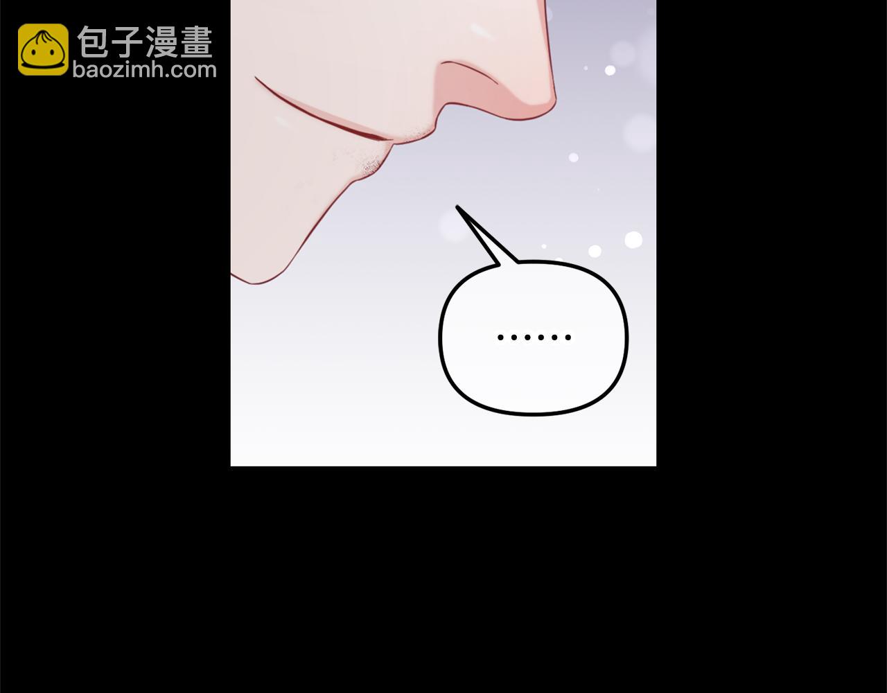 第20话  身世之谜(1/4)-第20话