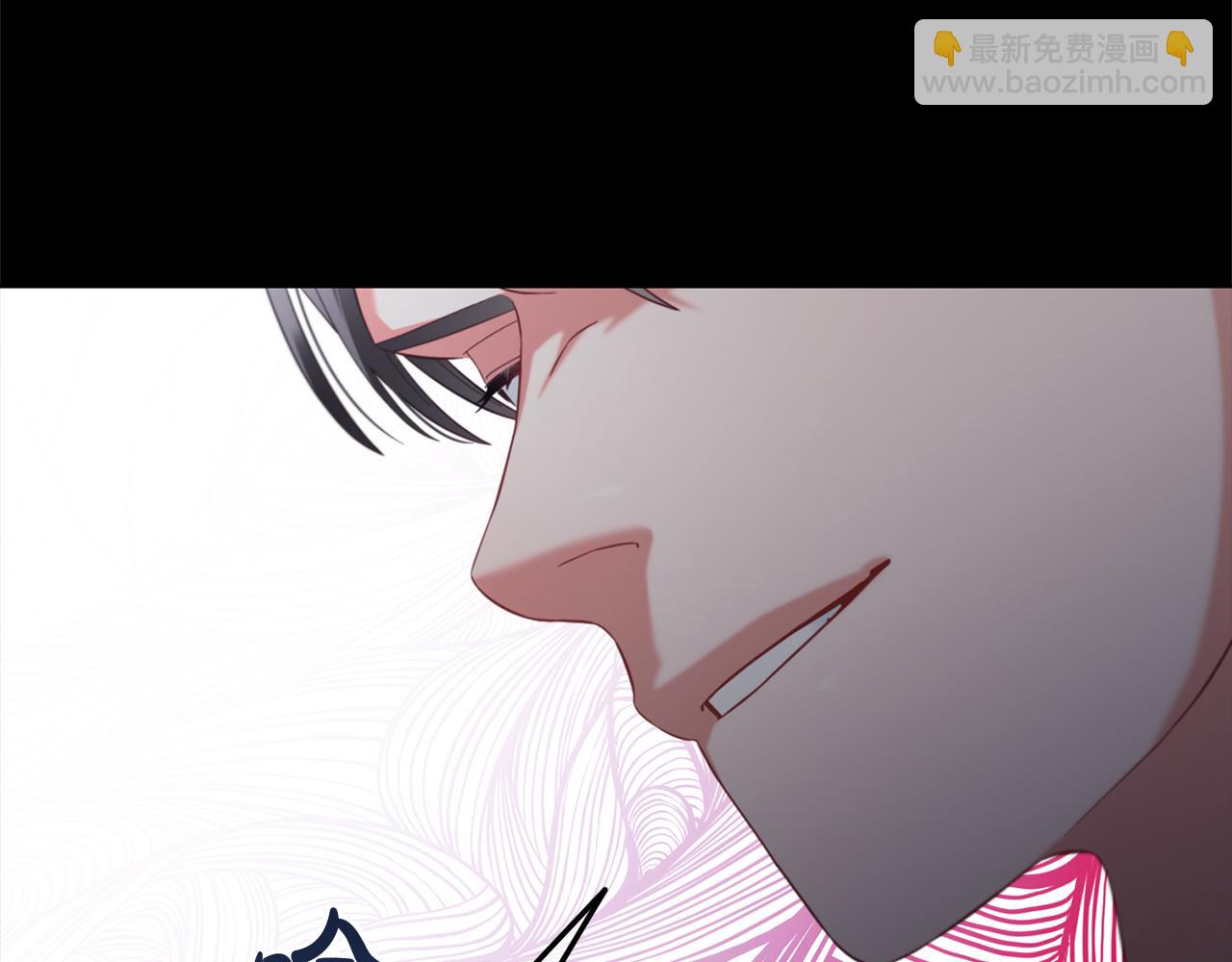 第20话  身世之谜(1/4)-第20话